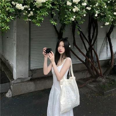 永不褪色